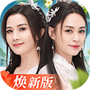 光影美图APP